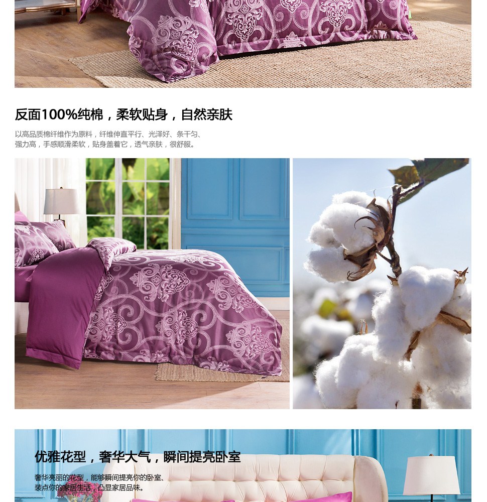 LifeVC丽芙家居 重新定义现代家居用品新体验