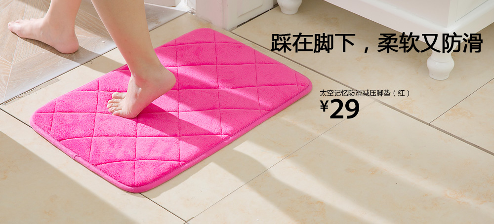 LifeVC丽芙家居 打造品质生活，探索家居用品新美学