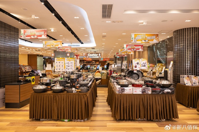 朋友注意啦！新八佰伴7楼特卖场揭开“99优质家居用品展”序幕