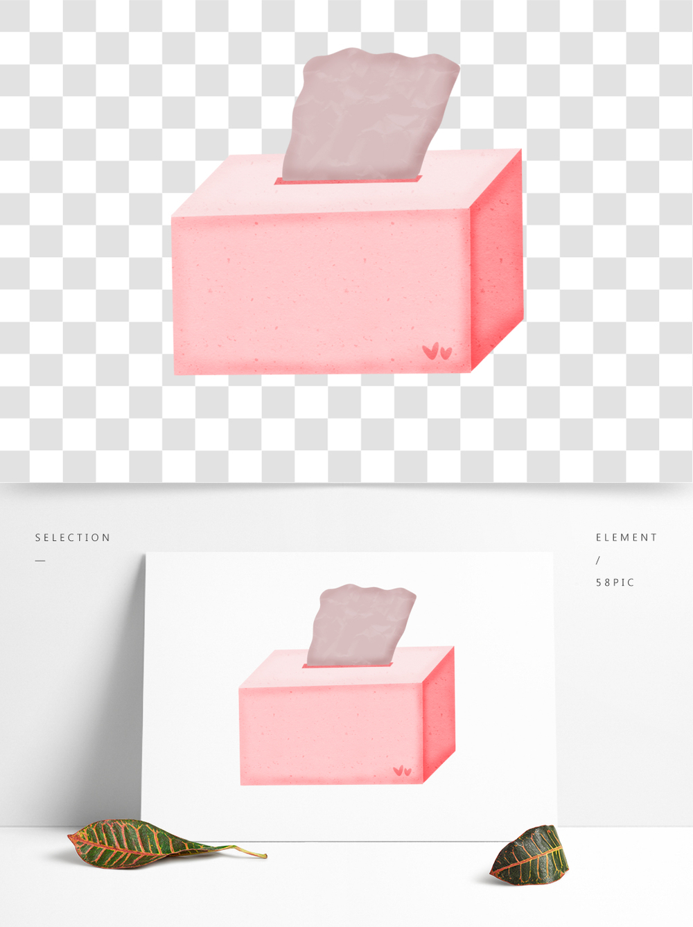 手绘粉色卡通家居用品抽纸盒 为生活添一抹甜美与趣味